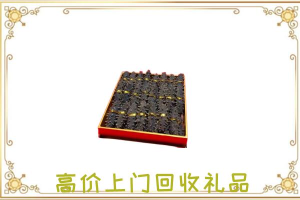 陇西县周边回收海参
