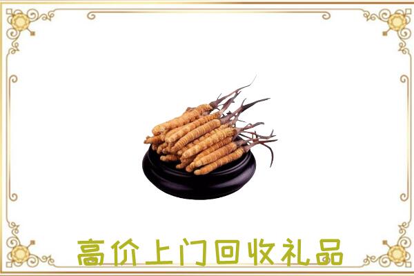 陇西县附近回收礼品
